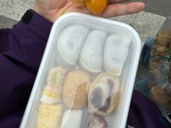 -英实打糕店