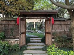 -新荣记(西溪湿地店)