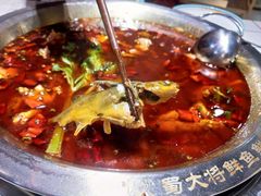 -蛙一刀·麻椒鱼火锅(金仙桥店)