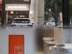 -枫桥边coffee(滨江路店)