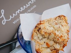 杏仁羊角-Luneurs(幸福里店)