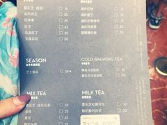 -喜茶(上海正大广场店)