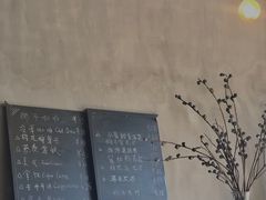 -MIMO CAFE(沙头角店)