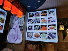 -安家德吉林市朝鲜族大冷面(民康路店)