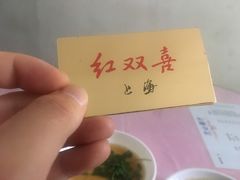 -蘭心餐厅(进贤路店)