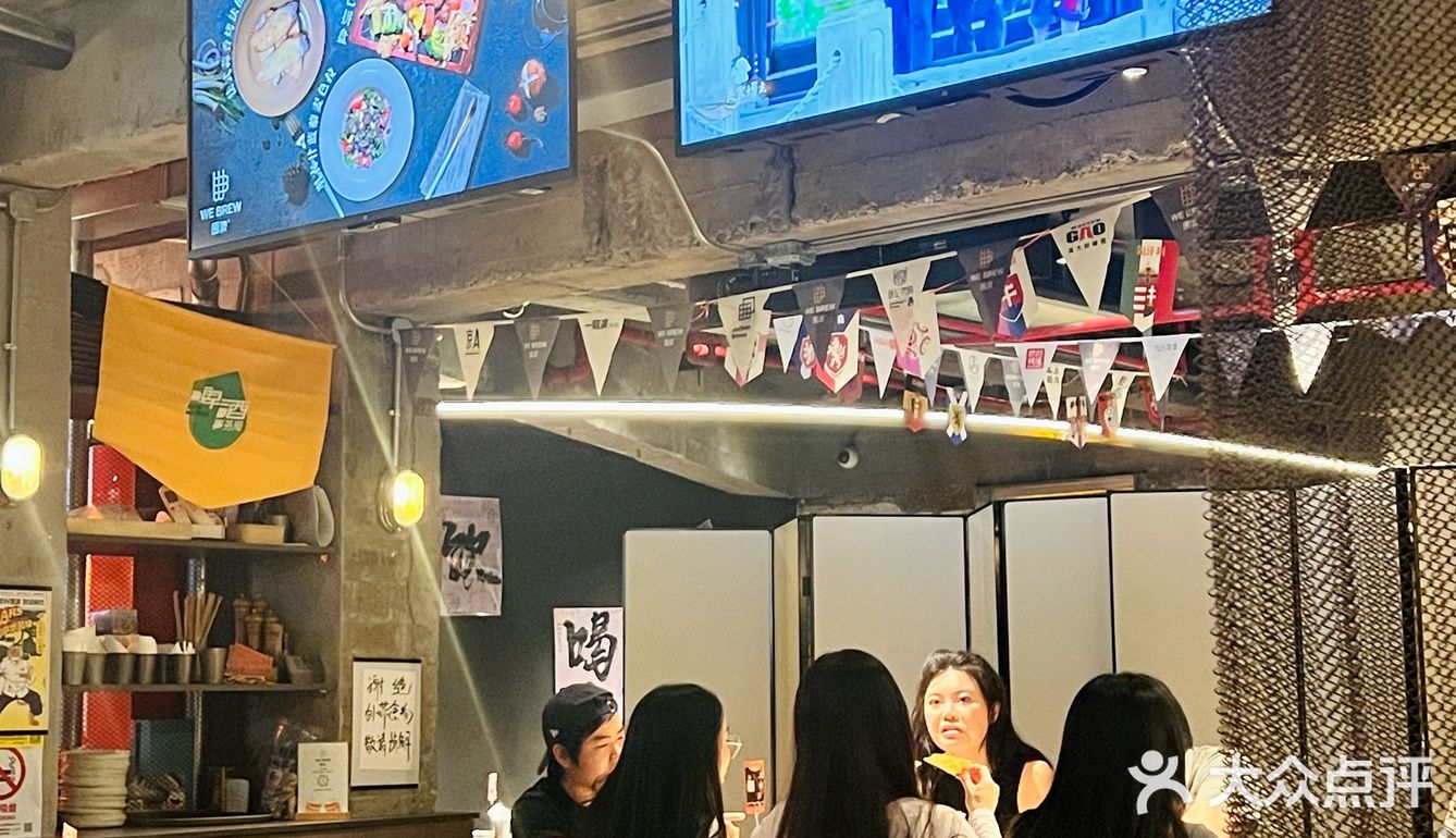 静安寺海派西餐搭精酿，这夜晚的味儿，对了！