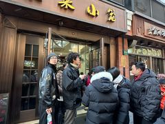 -莱莱小笼·乔艾