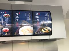 -胥城大厦-胥香自助餐厅