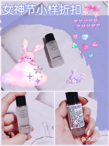 香奶奶宠粉就是这么偏心