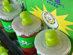 -小柠快跑·手打柠檬茶(万松园店)