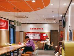 -麦当劳(大厂新城店)