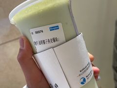 植物牛油果椰子燕麦爆珠酸奶-Blueglass酸奶(华贸购物中心店)