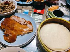 局气烤鸭-局气 烤鸭·北京菜(光华路店)