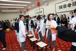 -北京叶子整形美容医院