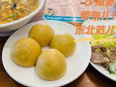 -Yong He All Day Breakfast 永合24小时