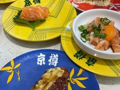 -京樽回転寿司(奥林匹克店)