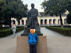 -南京中国近代史遗址博物馆(南京总统府)