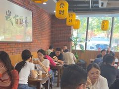 -长安后宰门水盆羊肉(新都心店)