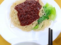 炸酱面-味然香(海珠中店)