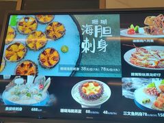 -徐记海鲜(曲江南湖店)