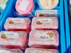 -仁昌顺(震泽店)