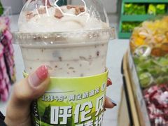 -茉酸奶(松江开元地中海店)