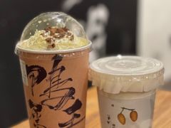 春江水暖-成川茶店·潮汕工夫浓茶(万象店)