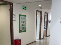 -登特口腔医院(鼓楼东街口店)