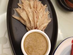 -唐廊烤鸭店(工体店)