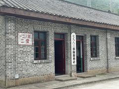 -816工程景区