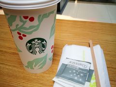 -星巴克(广州中华广场B1层店)