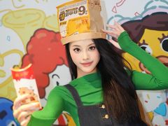 -麦当劳(新世纪环球中心店)