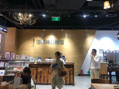 -海马体照相馆(重庆龙湖时代天街D馆店)