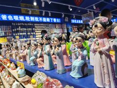 -清真老马家国华牛奶鸡蛋醪糟(正宁路店)