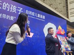 -中海环宇荟
