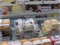 -古早萬丹传统台湾糕点(江宁金鹰店)