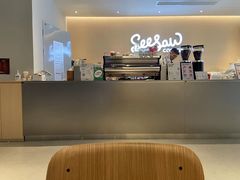 -Seesaw Coffee(深圳深业上城店)