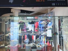 -生活时间羽毛球培训俱乐部