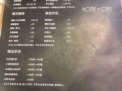 -Home Cafe(水榭春天店)