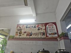 -琼海温泉鹅农家饭店