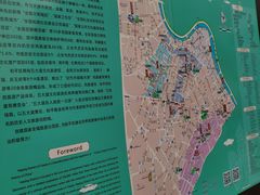 -小白楼1902欧式风情街