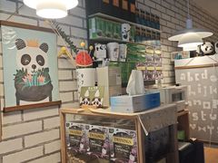 -熊猫一间店欧式奶茶铺