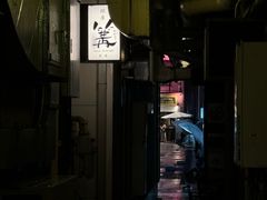 -篝拉面(银座店)