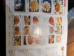 菜单-锅来乐地锅鸡(安亭店)