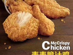 -麦当劳(朝阳路得来速店)