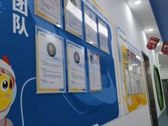 -童程童美·信息学竞赛·机器人编程·少儿编程(万寿路校区)