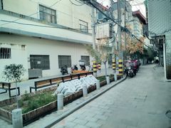 -清真·马峰烤肉(小学习北巷店)