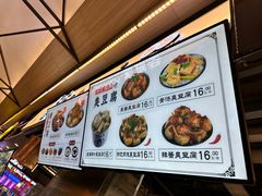 -逐豆匠(望京店)