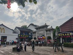 -蒋氏故居
