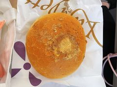 吞拿鱼肉松-老佛爷饼店